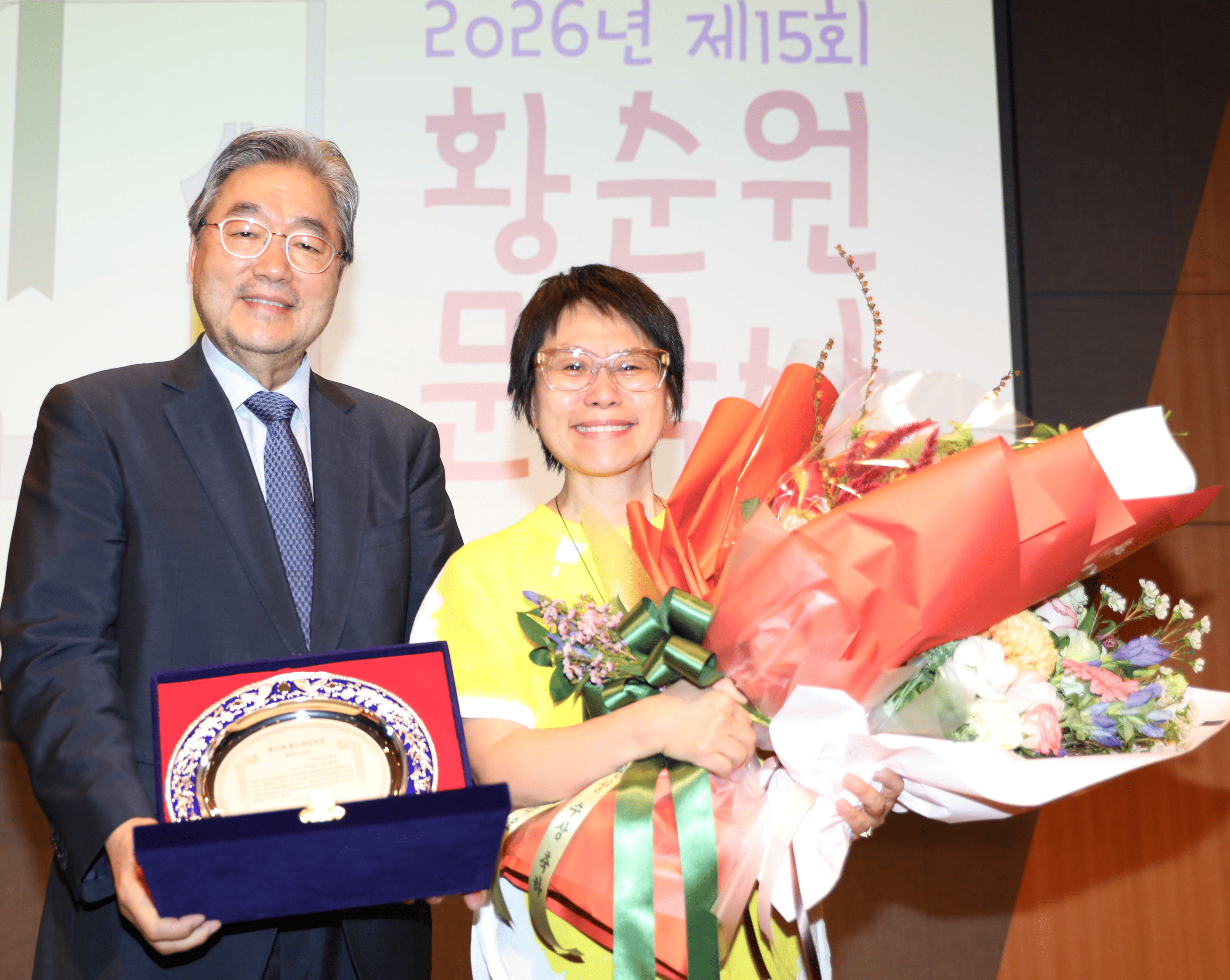Professor Jieun Kiaer receives prestigious Korean literary award for her novel Seoul Mothers