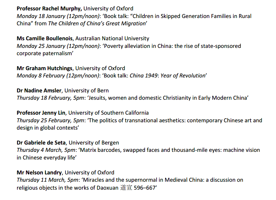 China Centre Seminar Series