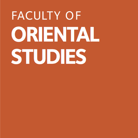 Edmund Herzig Faculty Of Oriental Studies - 