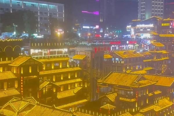 Chongqing