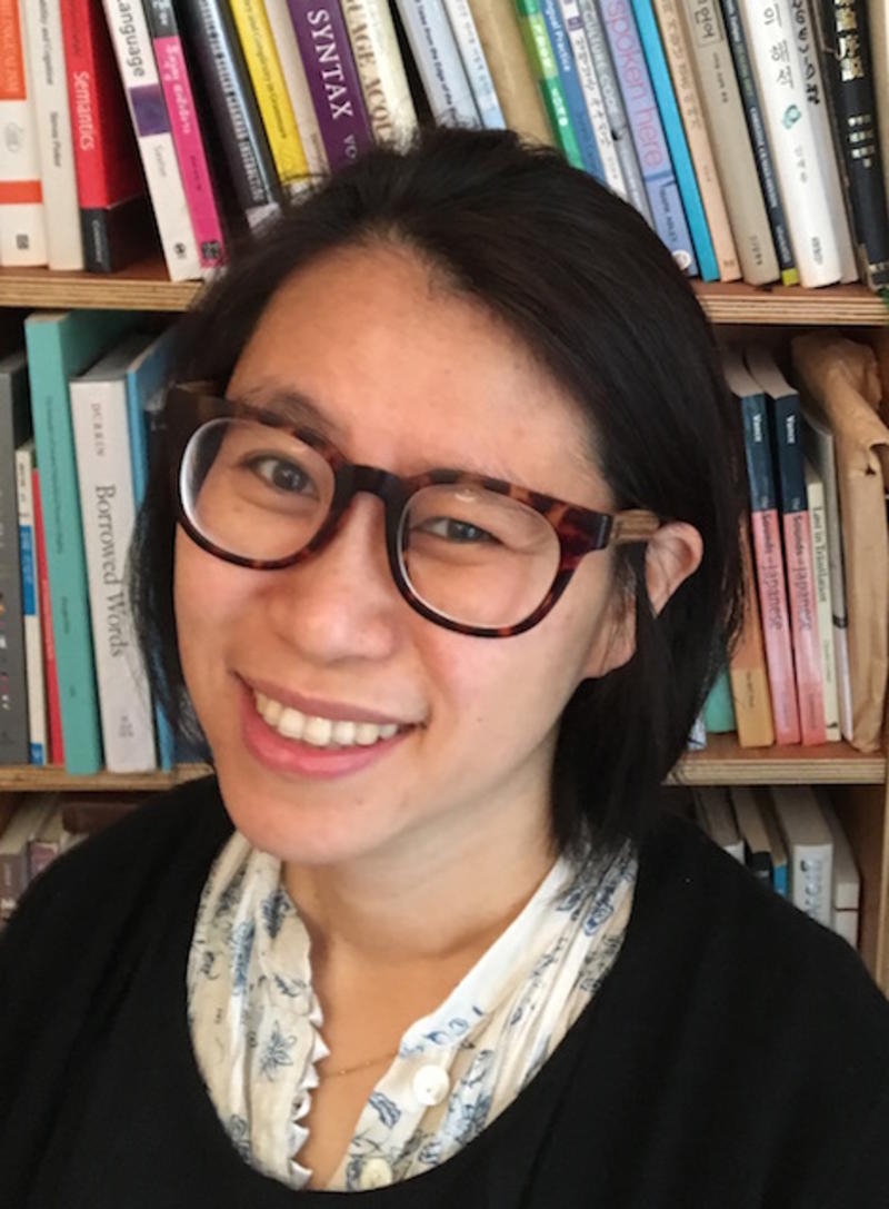 Photograph of Dr Jieun Kiaer