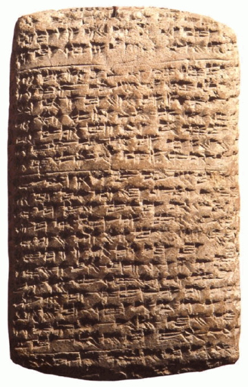 Akkadian diplomatic letter found in Tell Amarna. Wikimedia Commons Akkadian diplomatic letter found in Tell Amarna. Wikimedia Commons