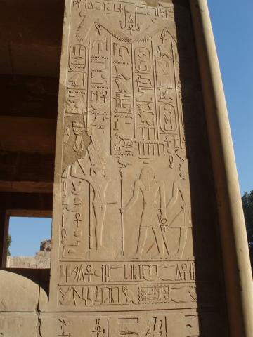 Hieroglyphic captions in the temple of Senwosret I at Karnak, Luxor, ca. 1900 BC (R. B. Parkinson)