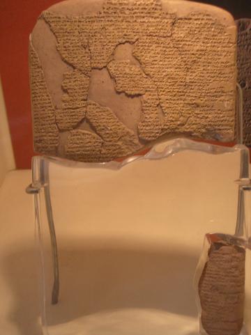 Istanbul Museum of Archaeology - Tablet of the treaty between Hattushili III of Hatti and Ramesses II of Egypt, version found in Boghazköi/ Hattusha. Picture taken by Deror Avi.