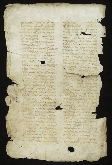 L0034806 Page from Socrates Scholasticus - The Ecclesiastical History Credit: Wellcome Library, London. Wellcome Images L0034806 Page from Socrates Scholasticus - The Ecclesiastical History Credit: Wellcome Library, London. Wellcome Images