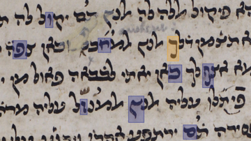 Annotated manuscript in HebrewPal; original image © Bodleian Libraries, Oxford.